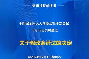 队友显得我很铁！乔治21中9砍下27分3篮板4助攻&正负值+22